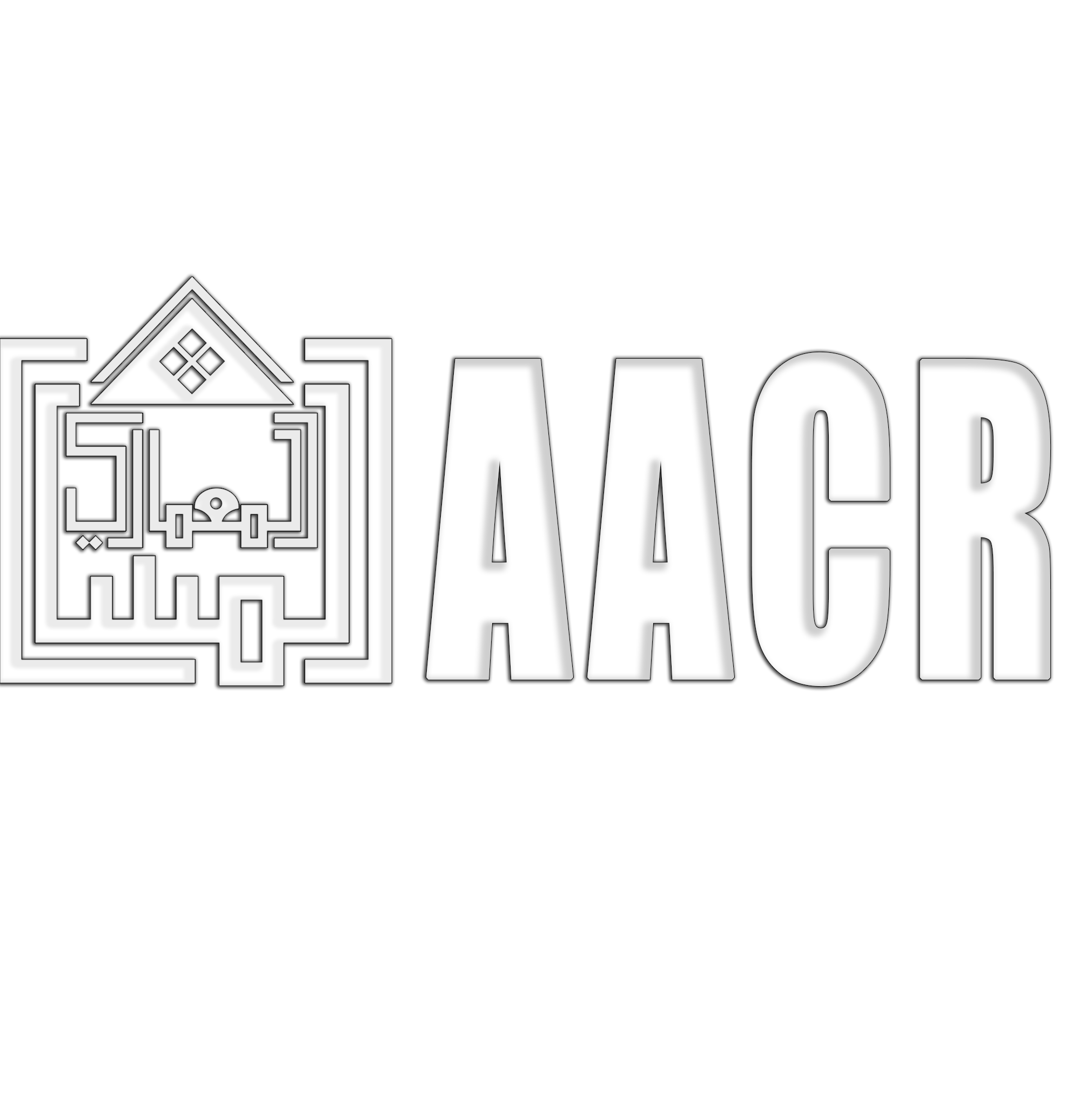 المسار المعماري